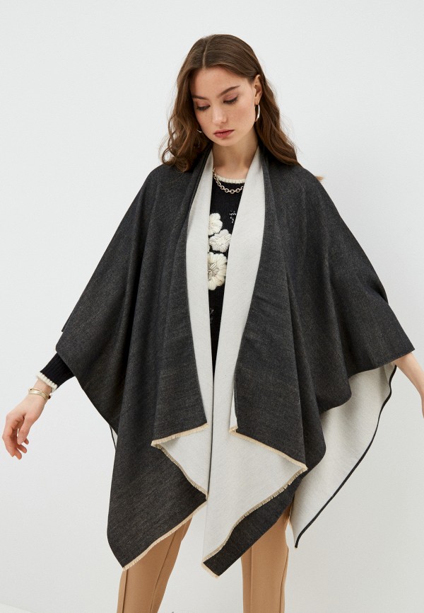 

Накидка Twinset Milano, Разноцветный, REVERSIBLE, U&B