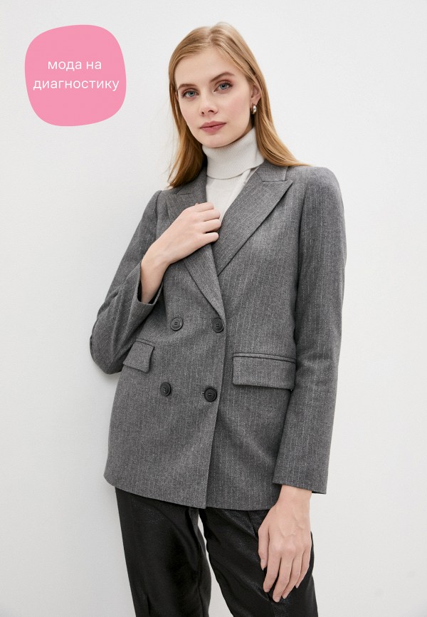 

Пиджак Twinset Milano, Серый