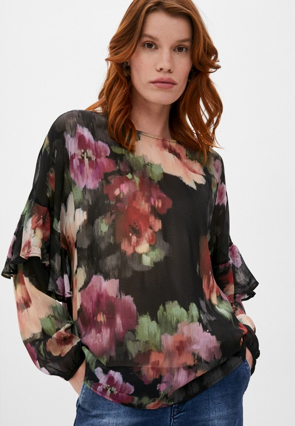 

Блуза Twinset Milano, Разноцветный