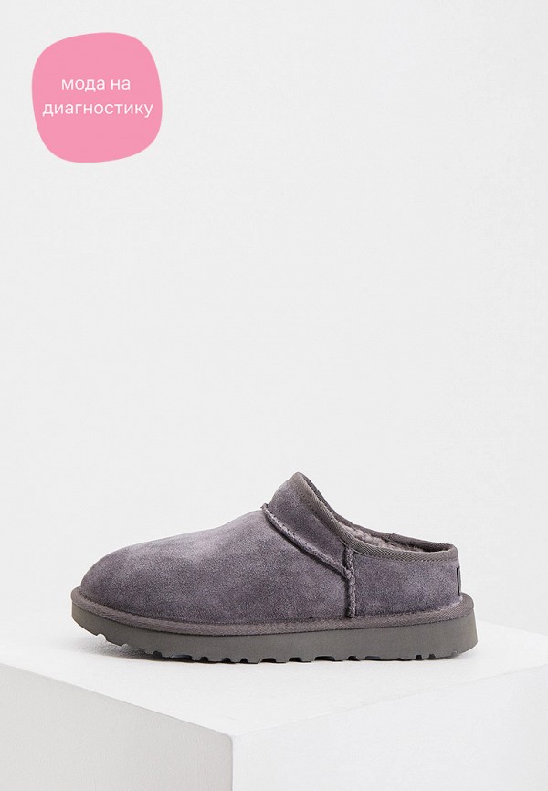 

Угги UGG, Серый