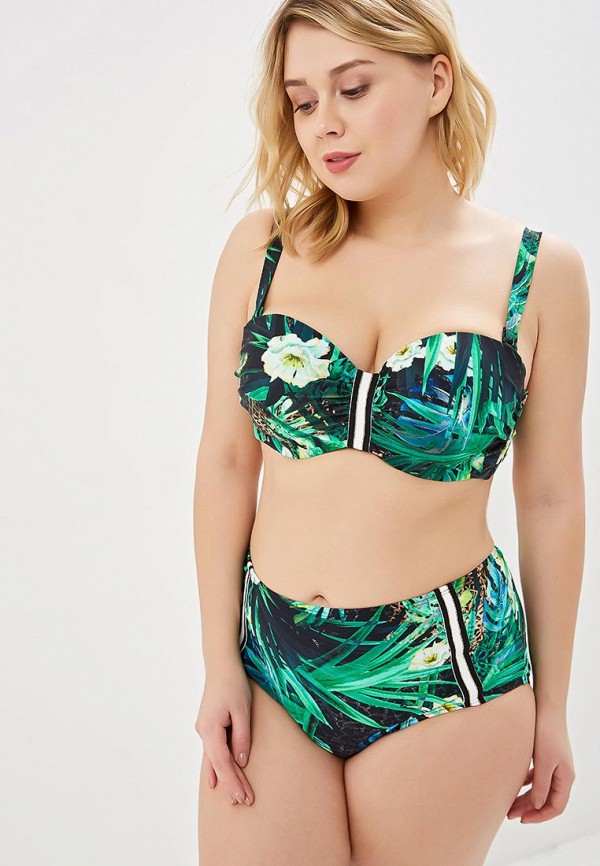 

Купальник Ulla Popken; Ulla Popken UL002EWEBWO0, Зеленый