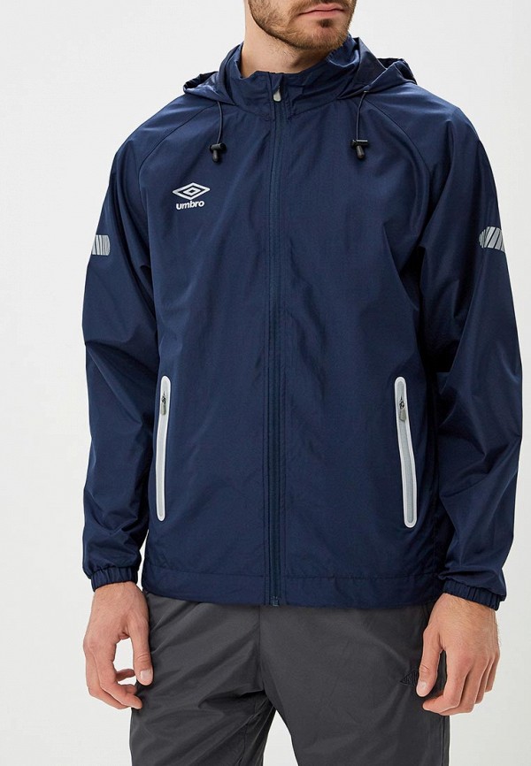 

Ветровка Umbro, Синий