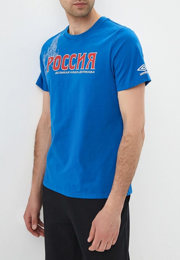 Футболка Umbro 