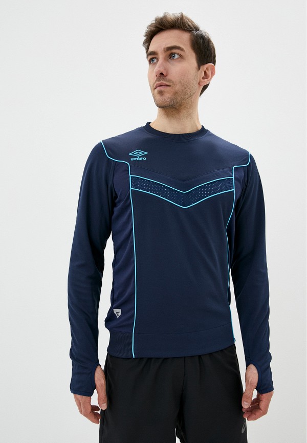 

Свитшот Umbro, Синий, PRODIGY TRAINING TOP