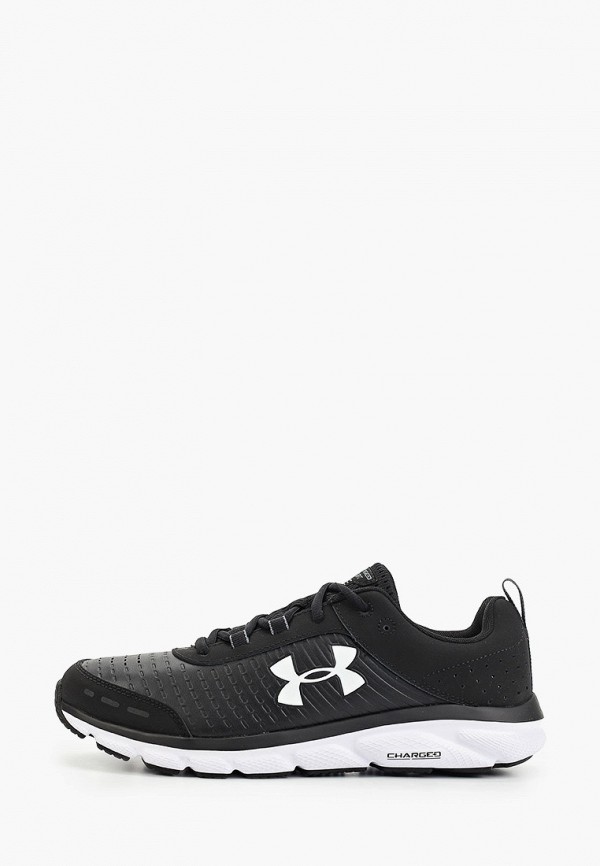 

Кроссовки Under Armour, Черный, Under Armour UN001AMFSEP8