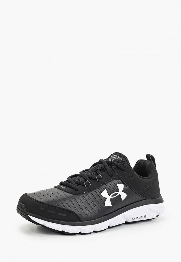 

Кроссовки Under Armour, Черный, Under Armour UN001AMFSEP8