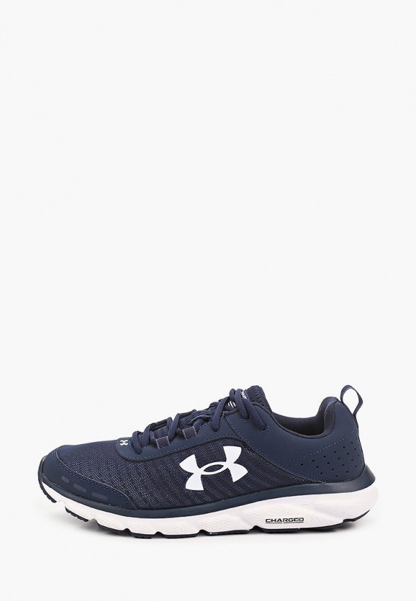 

Кроссовки Under Armour, Синий, UA Charged Assert 8