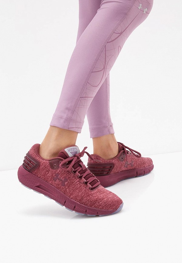 ua charged rogue twist ice