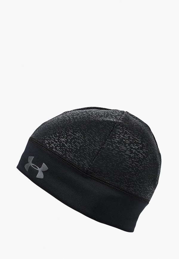 Шапка Under Armour