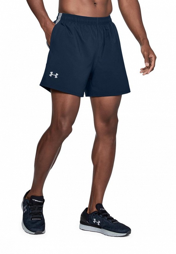 

Шорты спортивные Under Armour, Синий
