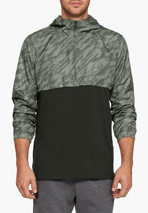 

Ветровка Under Armour, Хаки