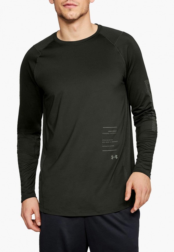 

Лонгслив спортивный Under Armour, Хаки