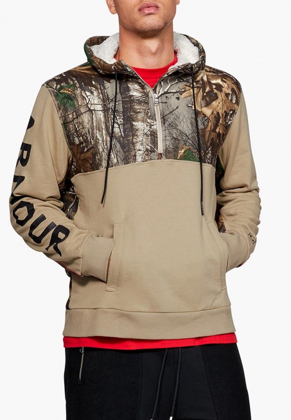 

Худи Under Armour, Бежевый