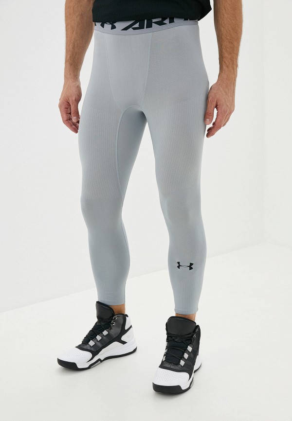 Леггинсы мужские under Armour