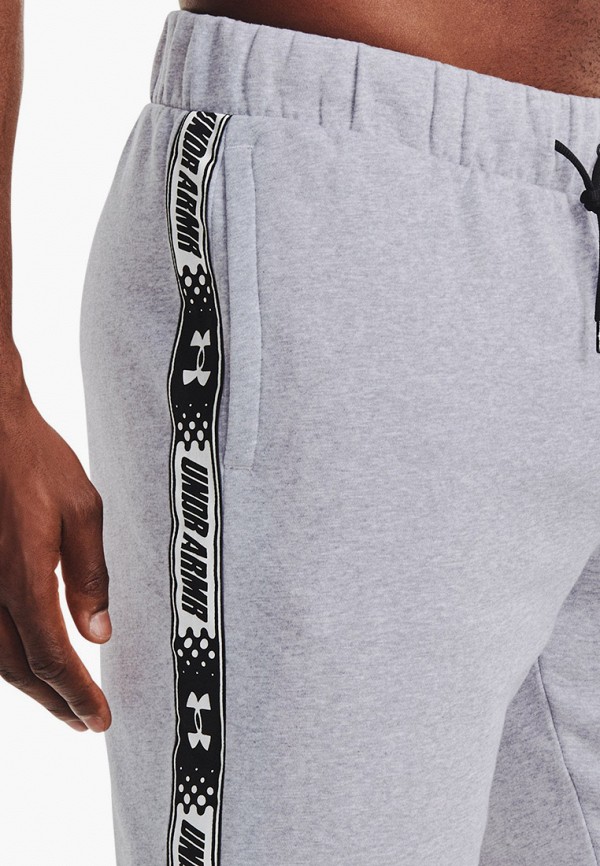 

Шорты спортивные Under Armour, Серый, Under Armour UN001EMLYQO5