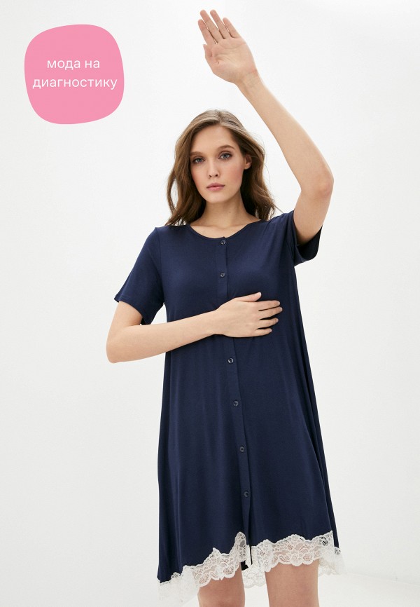 

Платье домашнее United Colors of Benetton, Синий