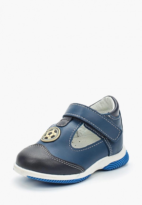 

Ботинки Юничел, Синий