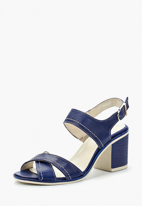 

Босоножки Юничел, Синий