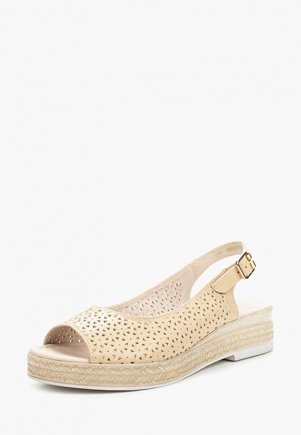 

Босоножки Юничел, Бежевый