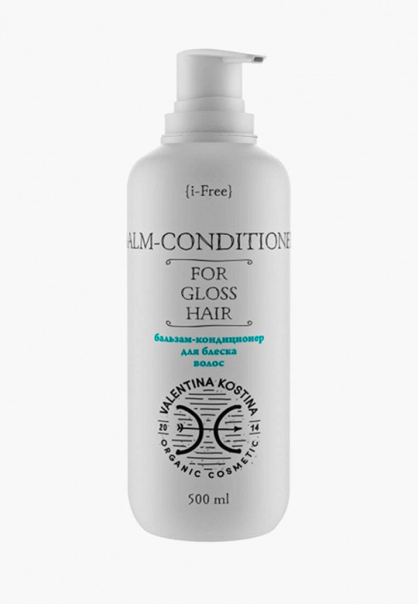 Кондиционер для волос Valentina Kostina для блеска, CONDITIONER GLOSS HAIR, 500 мл