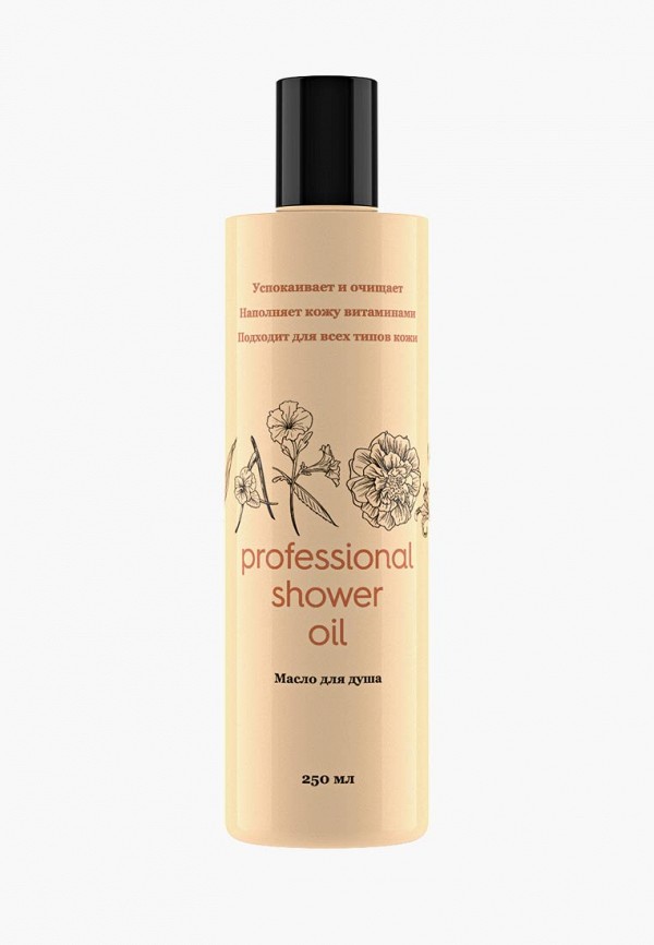 

Масло для душа Valentina Kostina, Прозрачный, SHOWER OIL, 250 мл