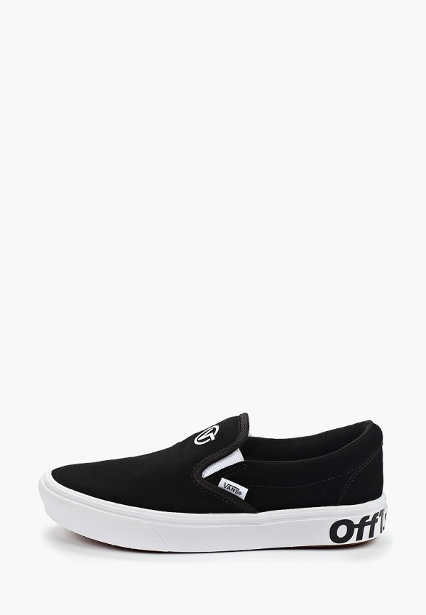 

Слипоны Vans, Черный, UA COMFYCUSH SLIP- ON
