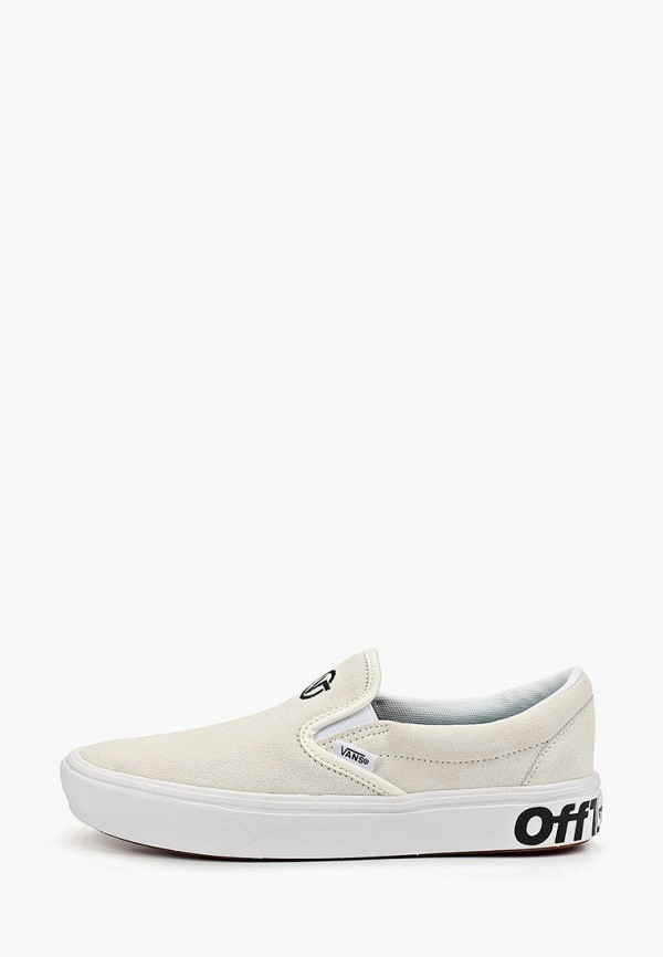 

Слипоны Vans, Белый, UA COMFYCUSH SLIP- ON