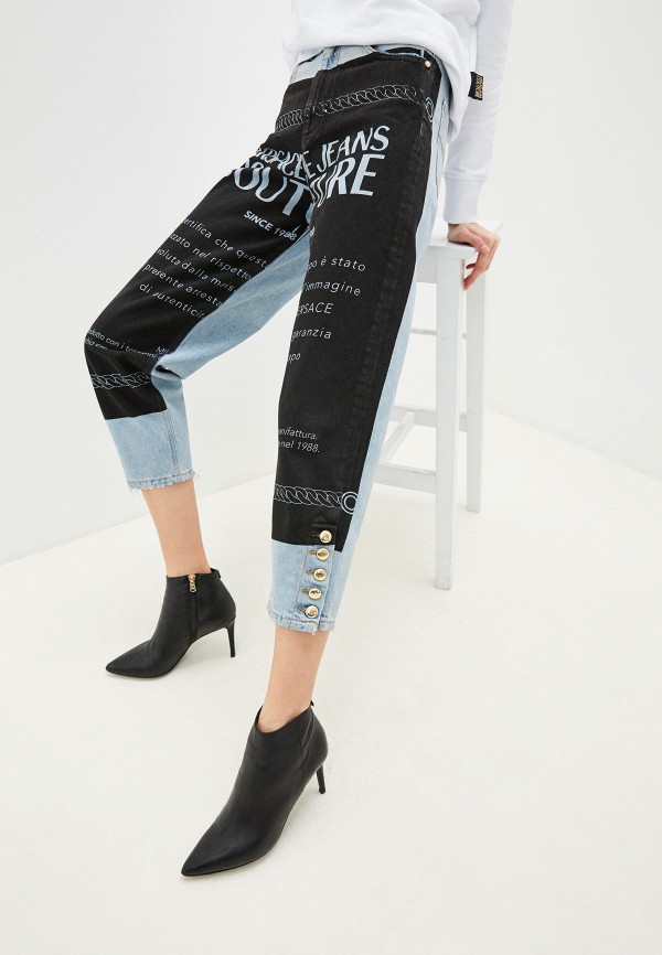 

Джинсы Versace Jeans Couture, Голубой