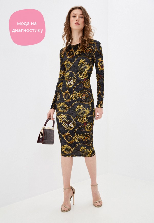 

Платье Versace Jeans Couture, Серый