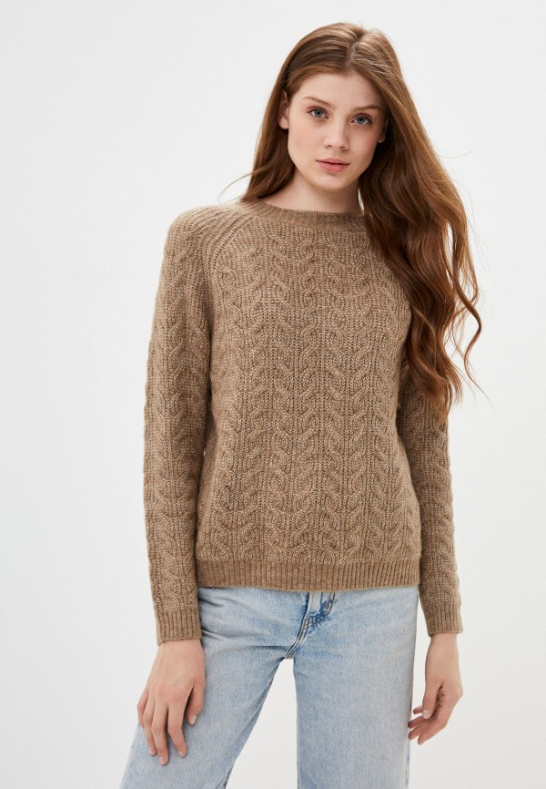 

Джемпер Vero Moda, Бежевый