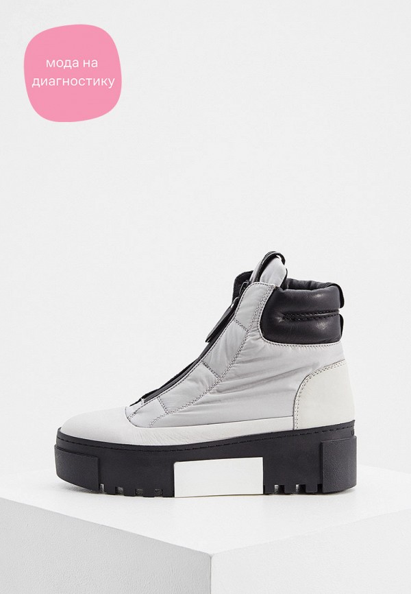 

Ботинки Vic Matie, Серый