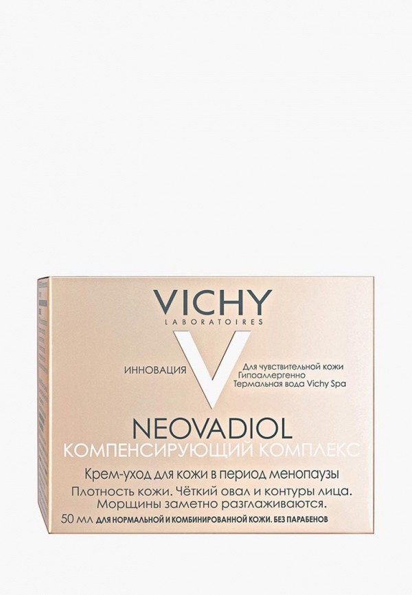 Крем для лица Vichy Vichy VI055LWCKCS8