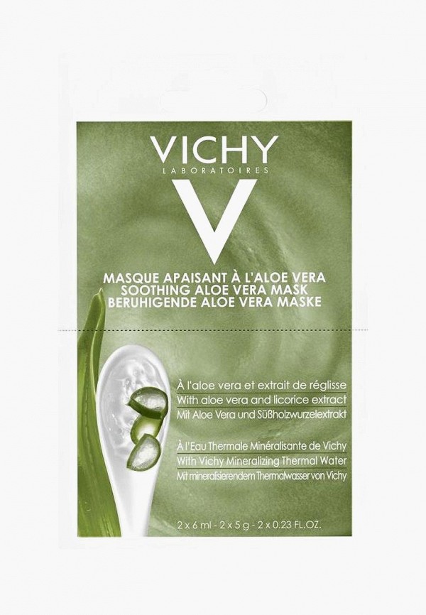 Маска для лица Vichy Vichy VI055LWECYK4