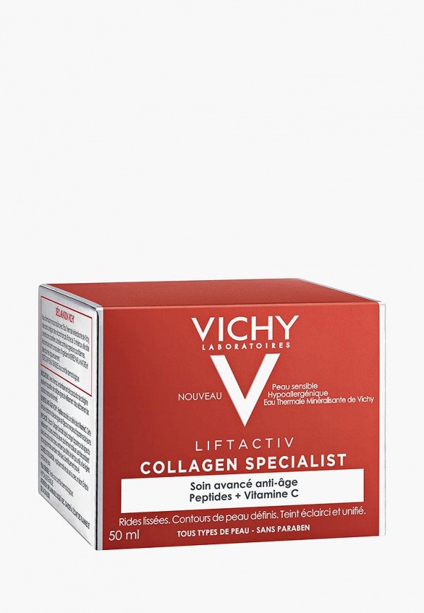 Крем для лица Vichy Vichy VI055LWECYL0