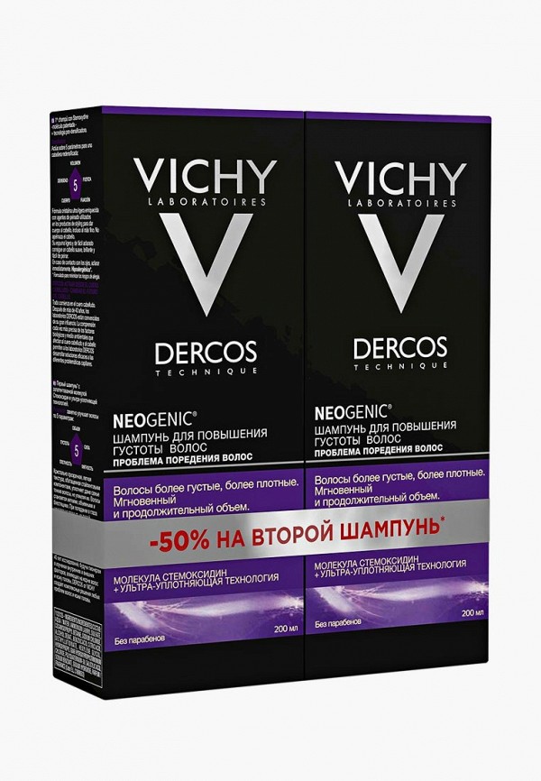 

Шампунь Vichy, ДЕРКОС Неоженик шампунь для увеличения густоты волос 200 мл, Белый