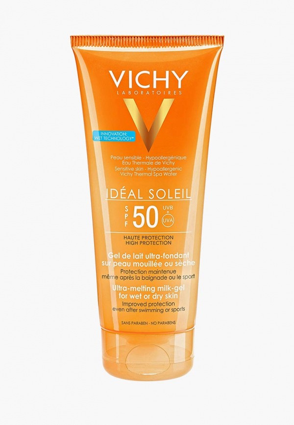 Крем для лица Vichy Vichy VI055LWEPST5