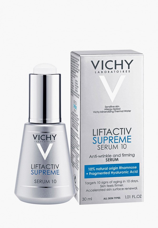 виши мажистраль. неовадиол мажистраль. сыворотка для лица vichy liftactiv serum. виши (vichy) минерал 89 гель-сыворотка 30 мл. сыворотка виши.