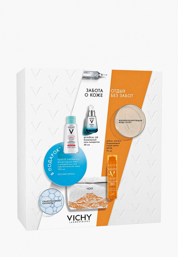 

Набор для ухода за лицом Vichy, Прозрачный, CAPITAL IDEAL SOLEIL " отдых без забот, набор для базового ухода