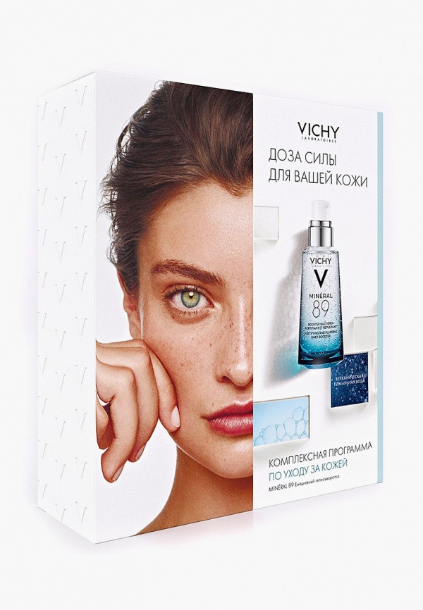 

Набор для ухода за лицом Vichy, Прозрачный, MINERAL 89 BEAUTY BOX. Комплексная программа по уходу за кожей + косметичка