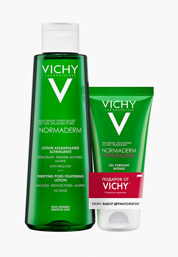 фото Набор для ухода за лицом vichy