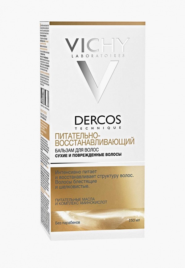Бальзам для волос Vichy Vichy VI055LWTXP53