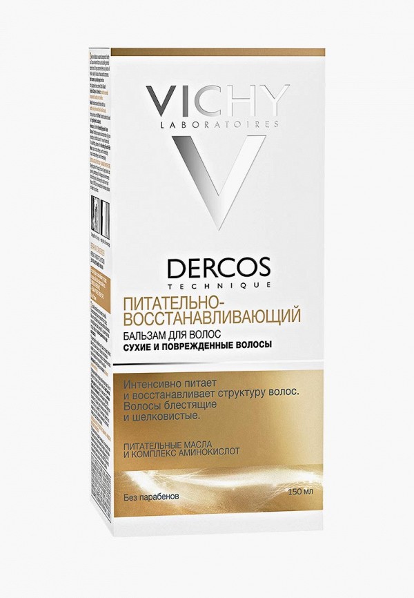 Бальзам для волос Vichy Vichy VI055LWTXP53 бальзам для волос vichy vichy vi055lwtxp53