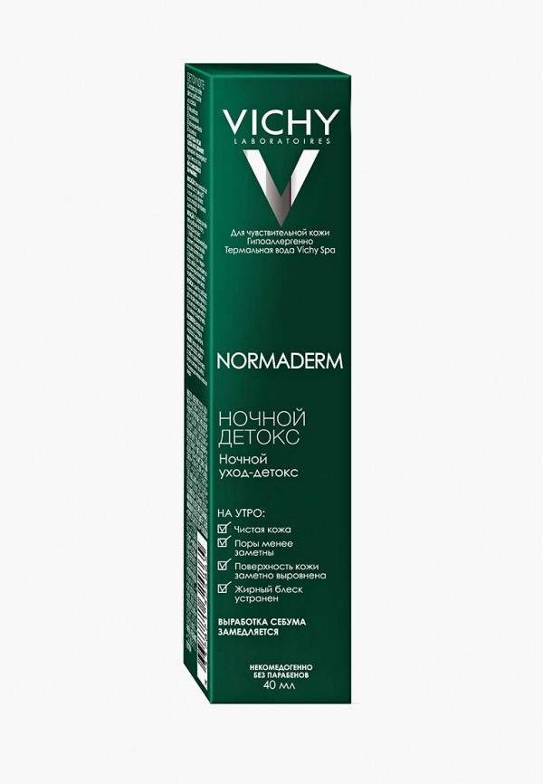 Крем для лица Vichy Vichy VI055LWTXP63