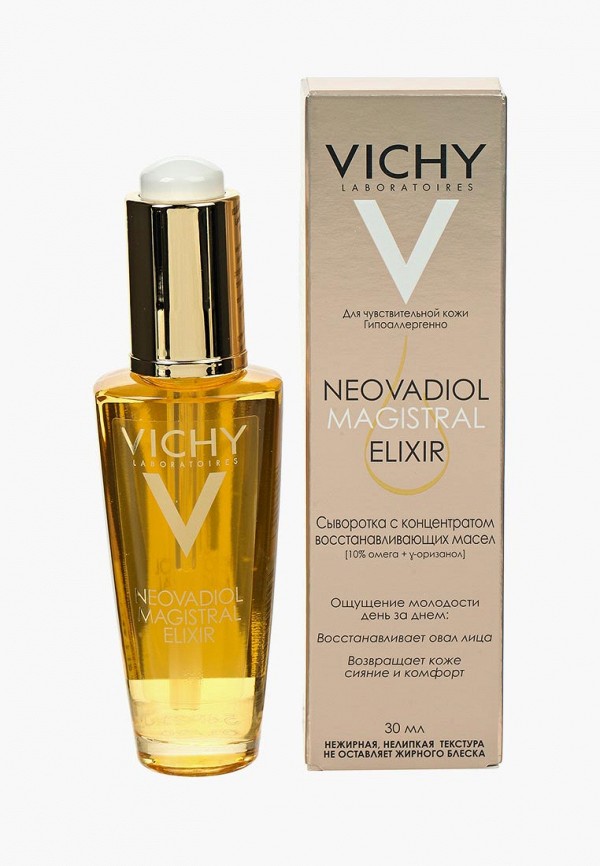 Сыворотка для лица Vichy Vichy VI055LWTXP65