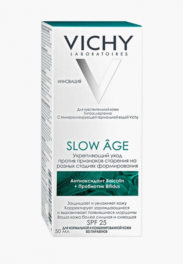 Крем для лица Vichy Vichy VI055LWTXP90