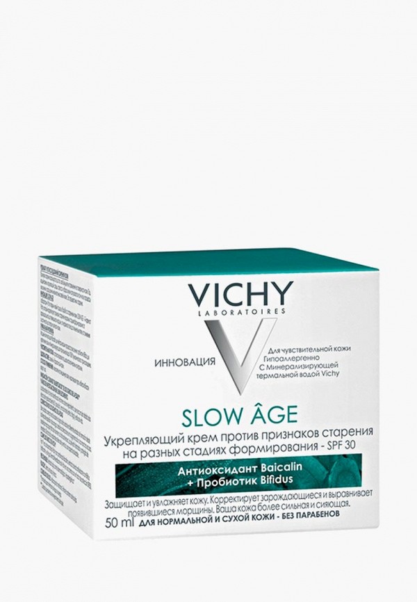 Крем для лица Vichy Vichy VI055LWUKQ56