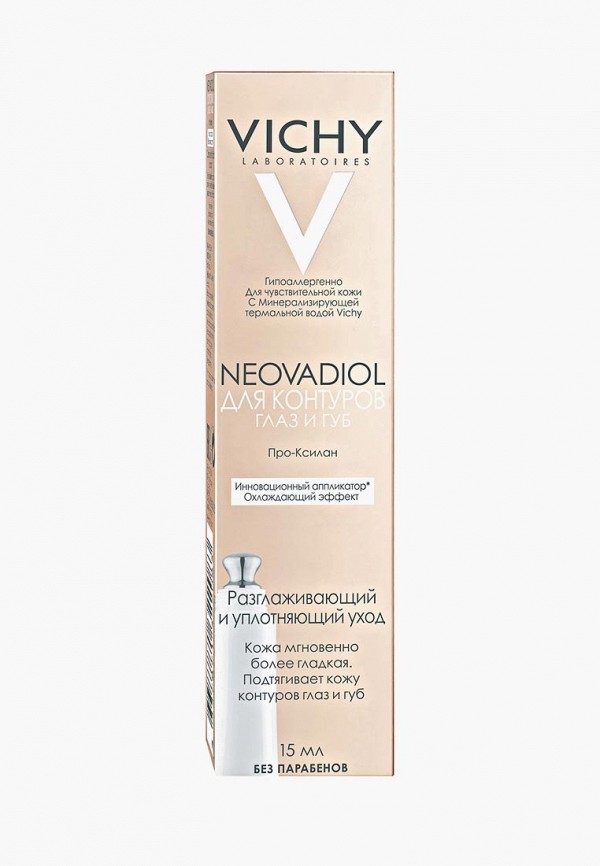 Крем для кожи вокруг глаз Vichy Vichy VI055LWWFK26