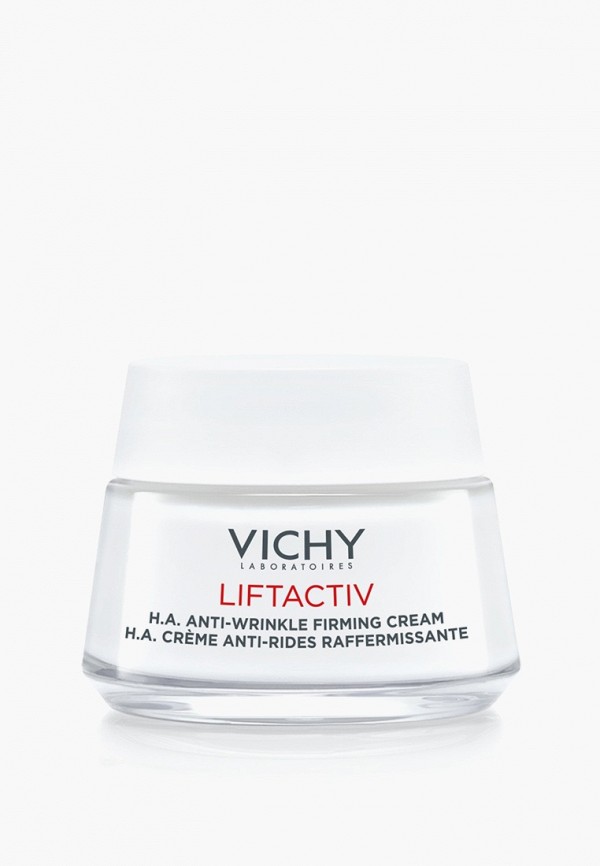 Крем для лица Vichy