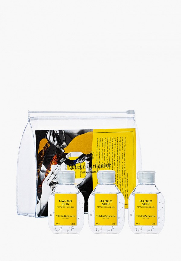 

Антисептическое средство Vilhelm Parfumerie New York, Прозрачный, парфюмированный гель-санитайзер для рук Mango Skin. Набор 75 мл*3 шт в косметичке