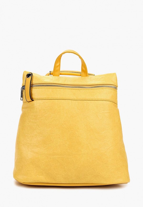 Рюкзак  - желтый цвет